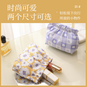 Drawstring <b>Makeup</b> Bag With Elastic Closure Portable Cosmetic <b>Case</b> For Travel Multipurpose Storage Bag - Product Image 3