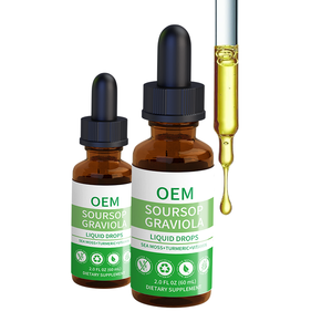 人気沸騰中の砂糖不使用グルテンフリービーガンサワーソップ葉サワーソップフルーツグミ非遺伝子組み換えサワーソップエキスグラビオラサプリメント - Product Image 6