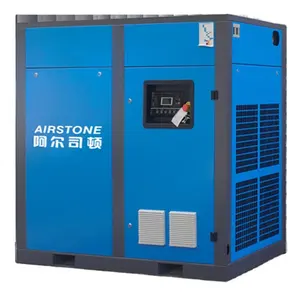 Airstone 3.7KW 5.5KW 7.5KW 11KW 15KW 18.5KW 22KW 37KW 55KW 75KW 90KW 110KW 132KW 185KW 200KW Single Stage Screw Compressor Air