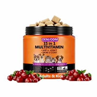 Complément multivitaminé 15-en-1 à croquer pour chiens et chats – Soutien immunitaire quotidien, absorption rapide, santé digestive, sans céréales, toutes races, sûr, 2,5 g