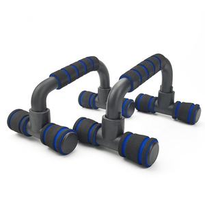 Soporte <span class=keywords><strong>de</strong></span> realce en forma <span class=keywords><strong>de</strong></span> H <span class=keywords><strong>de</strong></span> alta calidad para gimnasio en casa Fitness Barras <span class=keywords><strong>de</strong></span> entrenamiento muscular duraderas para flexiones <span class=keywords><strong>abdominales</strong></span> - Product Image 6