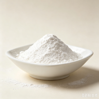 Glycine 98,5 % – Approvisionnement direct usine – Qualité alimentaire animale en poudre – Pureté 99 % – Qualité alimentaire – CAS 56-40-6