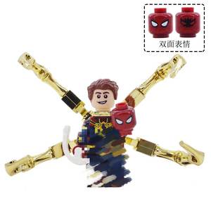 Vente en gros populaire de blocs de construction série Héros, figurines de 4,5 cm de haut, blocs de construction <span class=keywords><strong>super</strong></span> petits à petites particules - Product Image 4