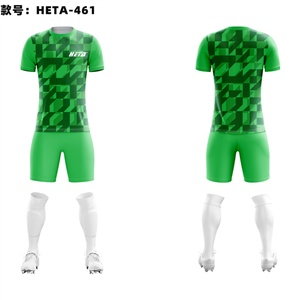 Camiseta de Fútbol con Transferencia Térmica y Cuello Redondo para Hombre, para Entrenamiento, Club, Partido, Uniforme de Fútbol Personalizado - Product Image 6