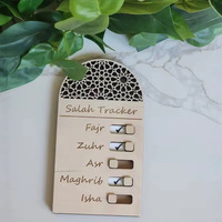 Décoration de table islamique pour le Ramadan et l'Aïd, cadeau en contreplaqué, acrylique, MDF, bois coloré, décoration de la maison avec suivi du Ramadan
