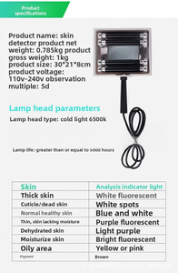 Lámpara de Wood portátil para análisis de piel UV, detector facial de luz ultravioleta para prueba de acarien, pigmentación y fluorescencia en salones y clínicas. - Product Image 6