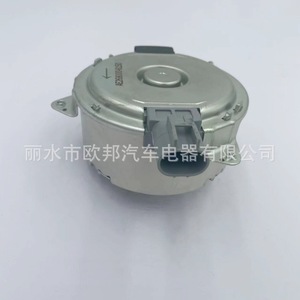 Motor de ventilador de radiador para coche Suzuki 268000-6150 para reemplazo y reparación, color plateado - Product Image 4