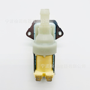 โซลินอยด์วาล์วเครื่องซักผ้า 33290160 สำหรับชิ้นส่วนควบคุมน้ำ - Product Image 3