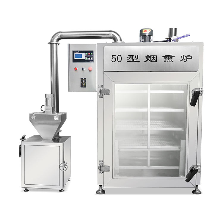 Smoked Fish Machine Efficient Durable Solutions