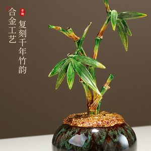 Ornement en céramique et bambou, pot émaillé, symbole de prospérité, décoration porte-bonheur pour salon, entrée, meuble TV - Product Image 4