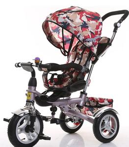 Jouets pour enfants, tricycle pliable 3 en 1 pour bébé, tricycle intelligent pour enfants, tricycle à pédales pour enfants, tricycle intelligent 3 en 1 - Product Image 1