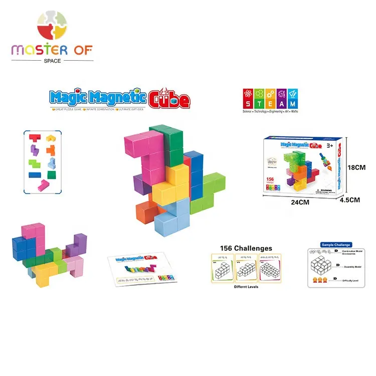 3D การศึกษาเมจิกบล็อก Cube ของเล่นเด็กประกอบพลาสติกปริศนาแม่เหล็ก P13E095