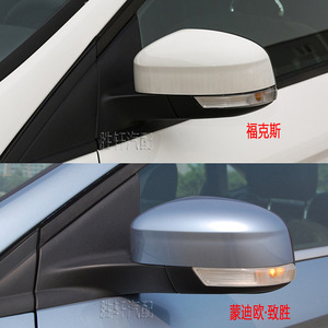 Cubierta de Luz Direccional para Espejo Lateral de Ford Focus Mondeo, Material de PC, Instalación con Clip, 12v - Product Image 5