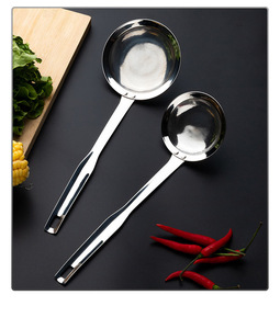 Stainless Steel Fine Mesh Fat Skimmer Spoon Strainer Fat <b>Oil</b> Skim Grease Foam <b>Filter</b> with Handle Kitchen <b>Tool</b> - Product Image 1