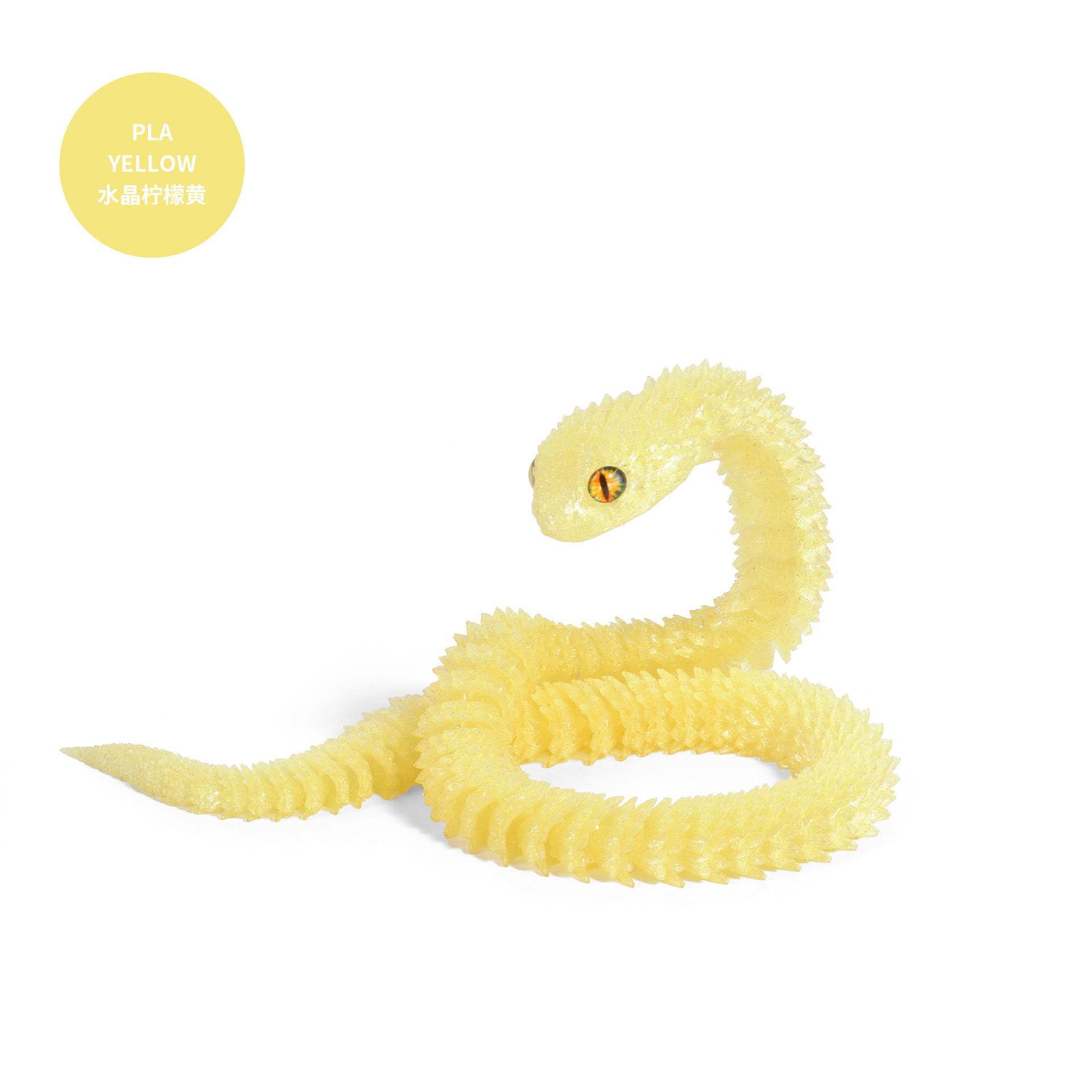 60cm