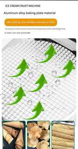 เครื่องทำขนมกรอบแบบกำหนดเอง Yunqingtech เครื่องทำวาฟเฟิลกรวยไข่ เครื่องทำไอศกรีมโคนดิจิตอล กระทะเคลือบกันติด - Product Image 6