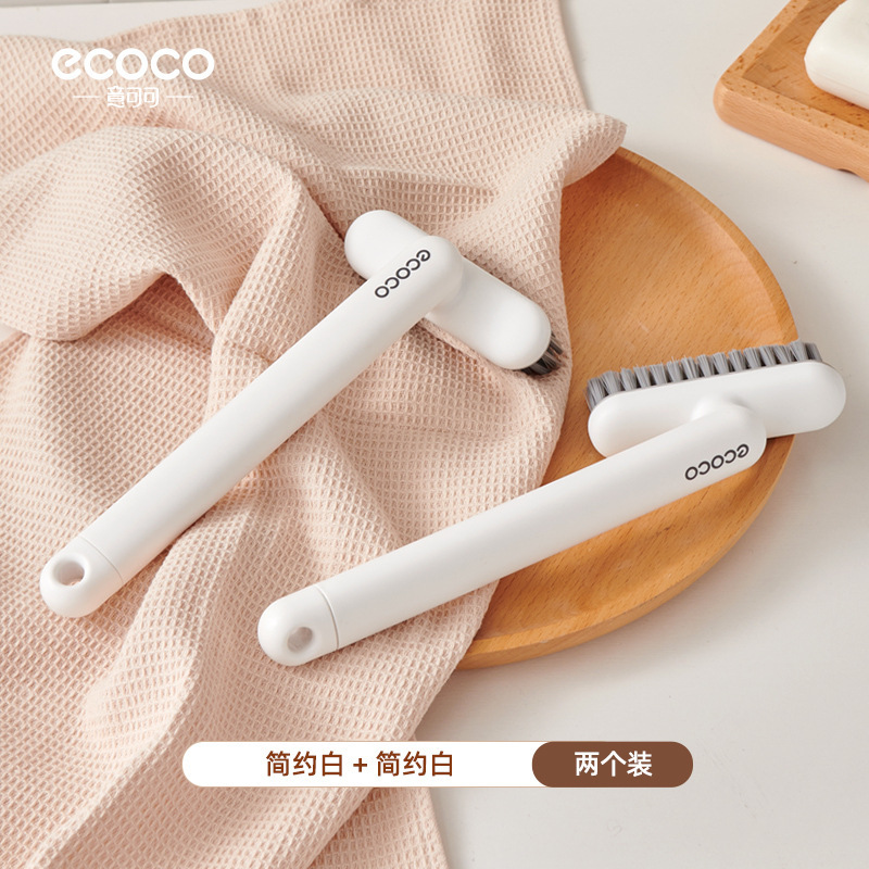 Simple white 2-pack