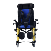 Fauteuil roulant pour enfants léger en aluminium, 45 places, dossier inclinable horizontal, capacité de charge de 75 kg, accoudoirs relevables réglables en hauteur