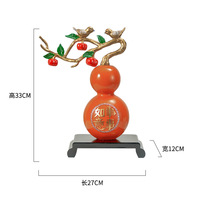 Sculpture artisanale en résine de calebasse, décoration porte-bonheur Feng Shui chinois, figurine en polyrésine dorée, cadeau personnalisé pour la maison ou le bureau