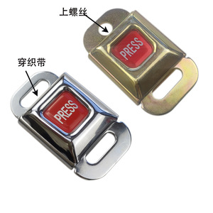 JXBSD Strapping Buckle K225 K115 Manual <b>Iron</b> Chrome Plating 16-19mm For Industry Packing - Product Image 1