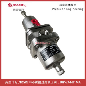 วาล์วลดแรงดันนอร์เกรน B38P-244-B1MA สแตนเลส 1/4 นิ้ว แก๊สอัดอุณหภูมิต่ำ - Product Image 3
