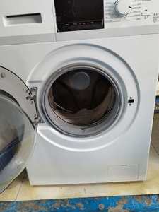 Fully Automatic <strong>Washing</strong> <strong>Machine</strong> Cover <strong>Front</strong> <strong>Loading</strong> - Product Image 6