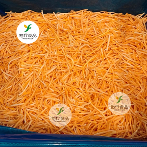 Phân phối bán buôn số lượng lớn mùa thu hoạch mới <span class=keywords><strong>iqf</strong></span> cà rốt cắt nhỏ đông lạnh - Product Image 5