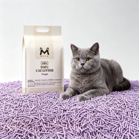 Litière pour chat biodégradable en tofu et fibres de pois, agglomérante, faible teneur en poussière, pour animaux de compagnie, 1,5-2 mm, fabrication en usine, fournitures pour litières pour chats