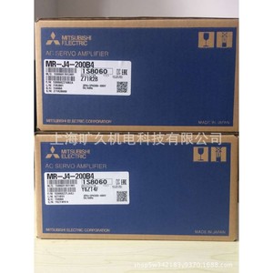 Amplificador de Servomotor Mitsubishi MR-J4-200B4 Trifásico 480V Hecho en Japón - Product Image 1