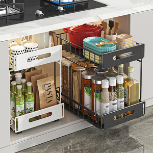 Ultra Deep Pull-Out Storage Rack Modern Standing Type Kitchen Cabinet <strong>Basket</strong> with Layered <strong>Shelf</strong> <strong>for</strong> Seasoning and Sink Storage - Product Image 3