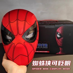 Masque de super-héros à yeux mobiles, masque intégral avec ajustement de la taille des yeux, masque de cosplay pour enfants/adultes, masque <span class=keywords><strong>Spiderman</strong></span> - Product Image 2