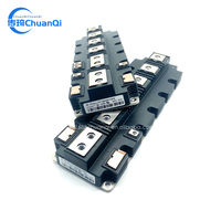 MODULE IGBT FF1800R12IE5 FF1800R12IE5P FF1800R17IP5 FF1800R17IP5P