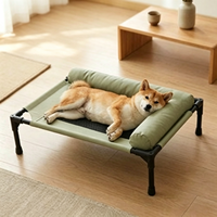 Lit surélevé pour chien USMILEPET en tissu textilène premium avec coussin, lit rafraîchissant pour animaux de compagnie pour chiens et chats, intérieur et extérieur