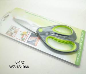 Nhà Máy Quảng Đông Loại Thép Không Gỉ Nhà Bếp Trung Quốc Kéo - Product Image 4