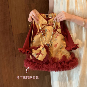 Chinese Style Baby Girls Vest Dress Quilted Winter New Year Outfit First Birthday Traditional Clothing - Product Image 2