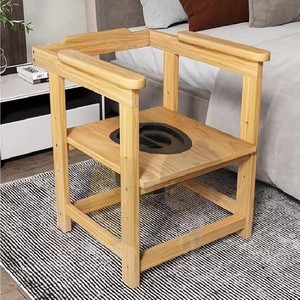 <span class=keywords><strong>Meuble</strong></span> de salle de bain multifonctionnel en <span class=keywords><strong>bois</strong></span> de <span class=keywords><strong>bambou</strong></span> massif Chaise de toilette moderne Accoudoir épais Tabouret mobile Femmes enceintes Personnes âgées - Product Image 5
