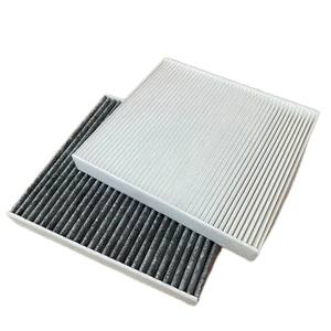 Filtres à air de cabine de voiture en tissu blanc et tissu de carbone de haute qualité pour <span class=keywords><strong>Audi</strong></span> <span class=keywords><strong>Audi</strong></span> Q3 <span class=keywords><strong>E</strong></span>-<span class=keywords><strong>tron</strong></span> <span class=keywords><strong>2020</strong></span>- 5Q0819669 5Q0819653 - Product Image 4