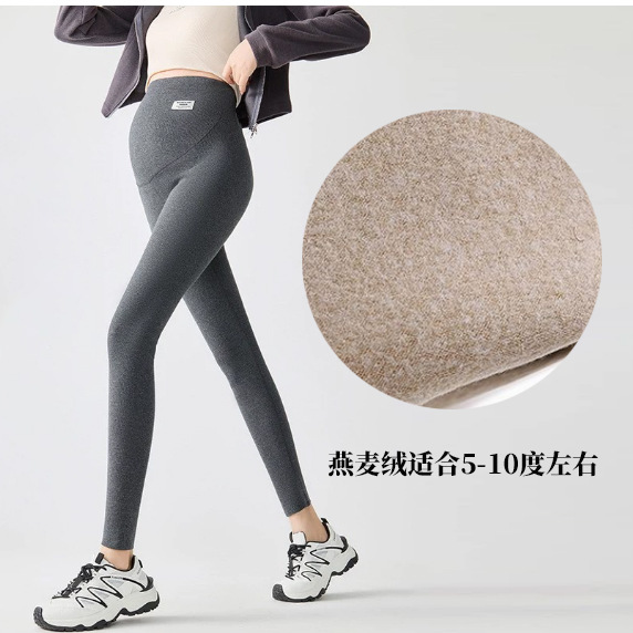 Gris foncé 350G