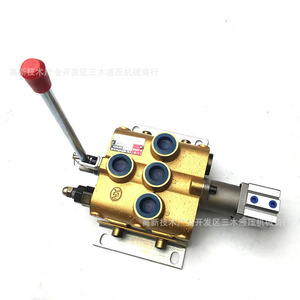 Vanne de commande directionnelle manuelle Sqzd L20 1t 2t 3t 4t pour huile hydraulique de chariot élévateur et d'excavatrice - Product Image 4