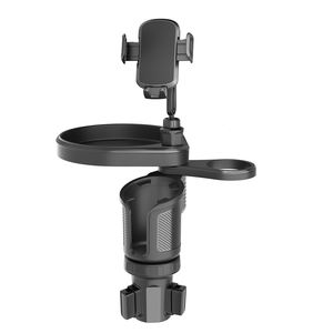 Portavasos 4 en 1 para Auto, Bandeja Multifuncional para Comida, Soporte Ajustable para Bebidas, Agua, Café y Teléfono - Product Image 4