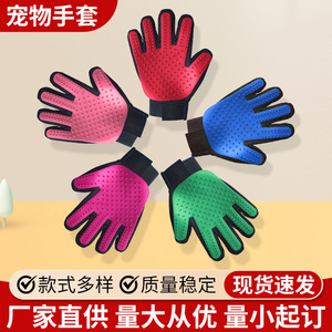 Gants pour enlever les poils d'animaux, matériau TPR, 23.2x17.2cm, brosse de toilettage pour chats et chiens avec conception en maille respirante - Product Image 5