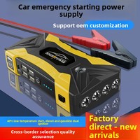 Démarreur de secours portable QY à charge rapide 1000A, batterie grande capacité, marteau de sécurité, éclairage LED pour extérieur