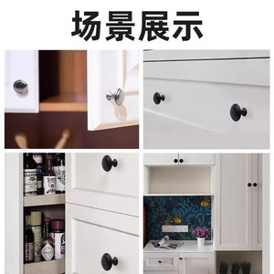 Poignée de tiroir de meuble moderne simple en acier inoxydable 906 à trou unique - Product Image 5