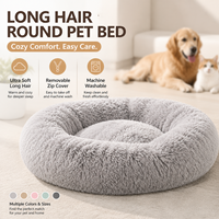 Coussin rond pour animaux de compagnie en fausse fourrure, lavable, apaisant, pour chien et chat, doux, chaud et confortable, pour dormir en intérieur
