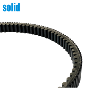 جودة عالية لهوندا فيجن لكيفلر سكوتر محرك حزام 23100-K2C-D01 مصنوع من المطاط المتين - Product Image 6