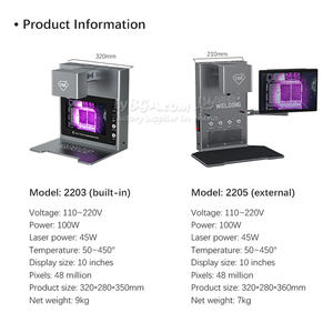 Soudeuse à dessouder laser intelligente LY-TBK2203 2205 chauffage infrarouge surveillance de la température constante chauffage soudure puissance 45W - Product Image 4