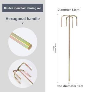 Großformatiger batteriebetriebener Mischstab für Zementfarbe und Putzmasse für Bohrmaschinen und Mischer mit 3 Jahren Garantie - Product Image 1