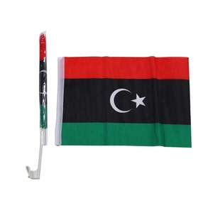 Vente en gros 100% Polyester 3x5ft Stock Asie et Océan Asie Océanie Drapeaux de tous les pays - Product Image 5