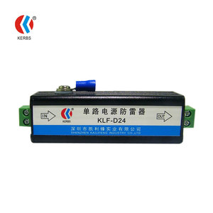 อุปกรณ์ป้องกันไฟกระชาก DC รุ่น Kelly Feng 24V 5KA SPD สำหรับอุปกรณ์จ่ายไฟ DC - Product Image 4