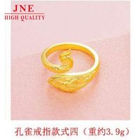 Ouverture du Vietnam Bracelet pour femme en or plaqué cuivre Bague paon Costume cloisonné